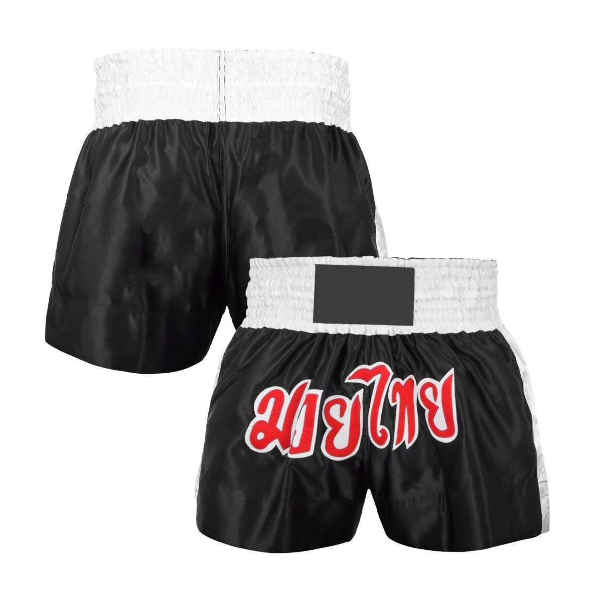 06-11.jpg Thai Shorts - Image 1